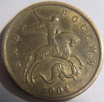 50к2004мБ.jpg