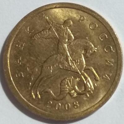 50к2008м4-3А.jpg
