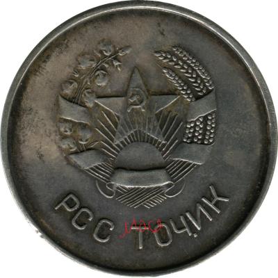 Tj1 - копия.jpg