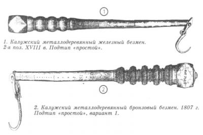 a8f05fe7-76aa-4759-b5e5-808b7f34ec31.jpg
