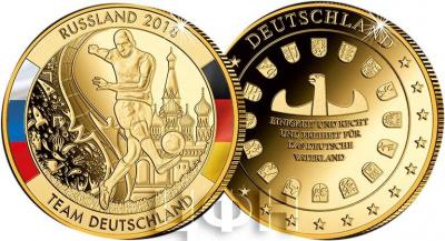Германия памятная медаль ЧМ по футболу 2018 год.jpg