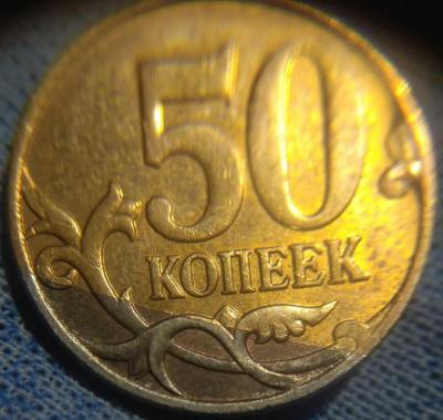50k13m-kraiplakirovki1.thumb.jpg.b6481808e566ef840bd96262d9456dfb.jpg