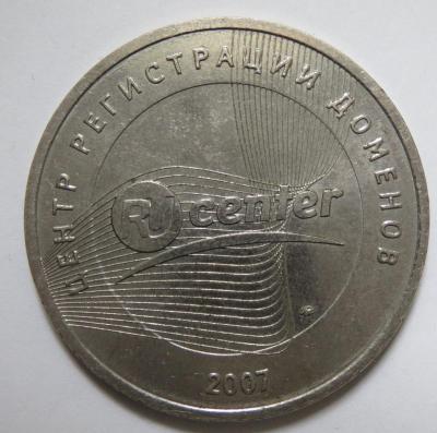 IMG_4894.JPG