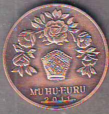muhu-111.jpg.cc99ff05ac2e4e8ccf56fd6b7f18d1d0.jpg