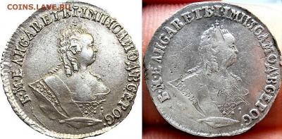 1756_grivennik2.jpg.87ffa9e6141a3aeb9e1dfb50c67fcbb0.thumb.jpg.1f5d11c99de93899d87dc73de088c234.jpg