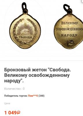 Screenshot_2018-09-30-20-00-04-929_com.jiubang.browser.png