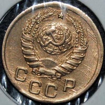 1_kopejka_1945_goda_buket_brakov (1).jpg