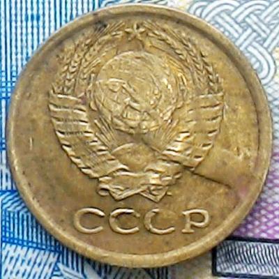 1коп1974год 2 (3).jpg