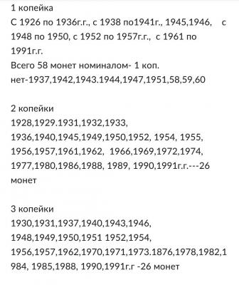 S81001-21545783.jpg