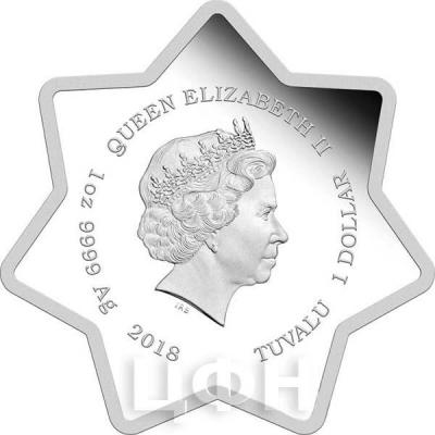Тувалу 1 доллар  2018 год (аверс).jpg