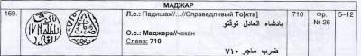 Screen Shot 2018-10-02 at 13.30.34.jpg