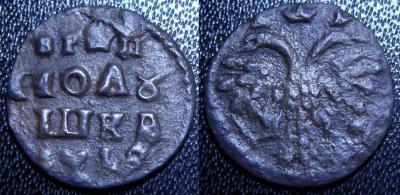 врп 1718 кор.jpg