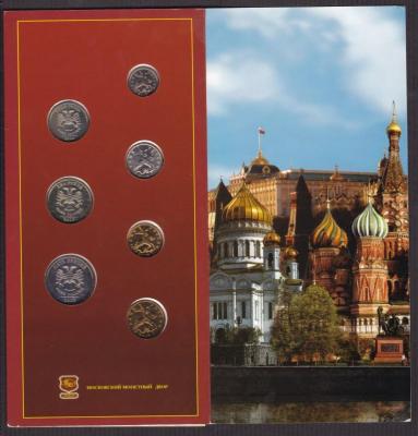 набор 2002 а.jpg