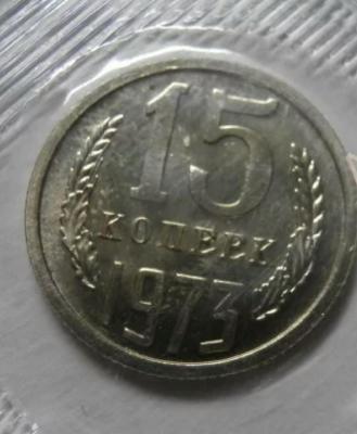 S81003-22195644.jpg
