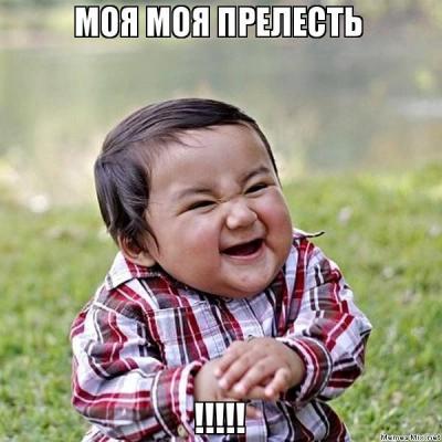 2_armata_zama_5.jpg