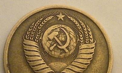 Безымянный.jpg