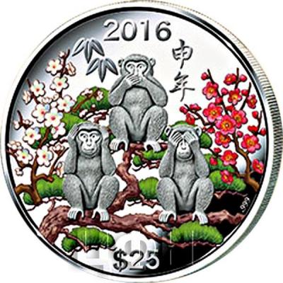 Острова Кука 2016 год серебро «Год Обезьяны» (реверс).jpg