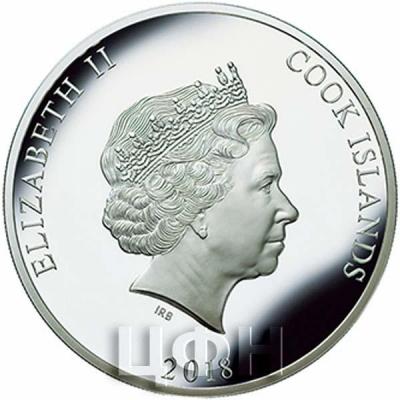 Острова Кука 2018 год серебро (аверс).jpg