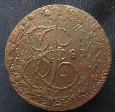 1783 5К1.jpg