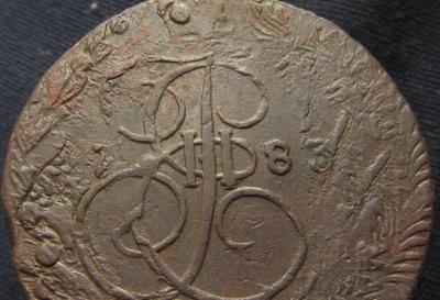 1783 5К2.jpg