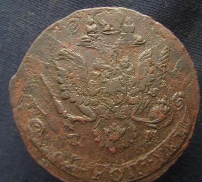 1783 5К3.jpg