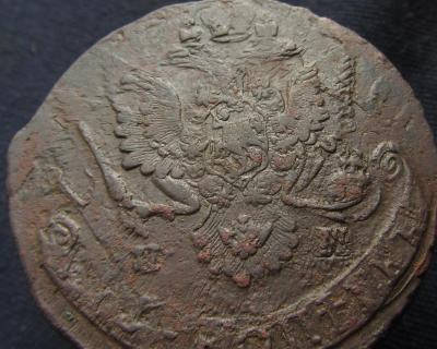 1783 5К4.jpg