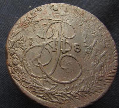 1783 5К6.jpg