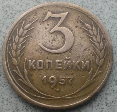 67836914.jpg