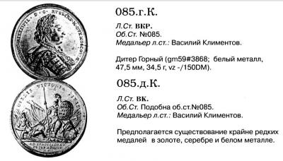 м4.jpg