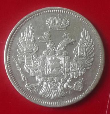 15_kopeek_1_zlotyj_1835.jpg