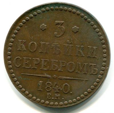 timpassport163.thumb.jpg.9ce73a93b2b5c0f05d070f93d6d8f294.jpg