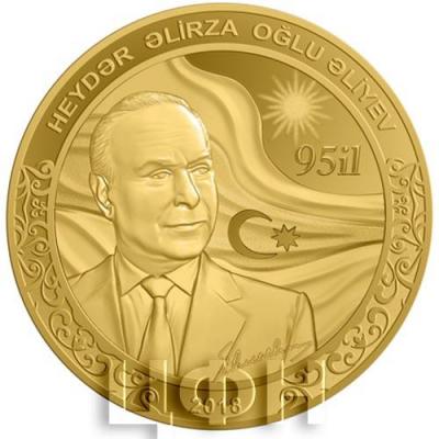 95 лет HEYDƏR ƏLIRZA OĞLU ƏLIYEV (реверс).jpg