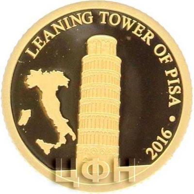 Самоа 1 доллар 2016 год «LEANING TOWER OF PISA» (реверс).jpg