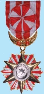 5bc4ca759795b_moheli_island_comoros_medal.-moheli.thumb.jpg.d77dd65c1113f42e68554872413666e1.jpg