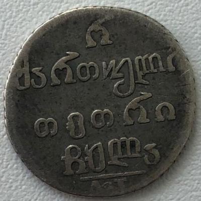 68121076.jpg