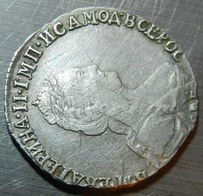 DSCN4912.JPG
