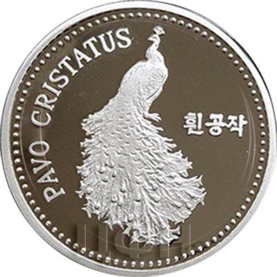 Корея Северная 50 вон 2017 год «PAVO CRISTATUS» (реверс).jpg