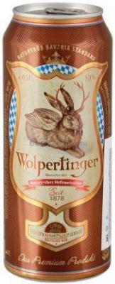 pivo_wolpertinger_(1).thumb.jpg.25fb8e2ac89c47f46631ffb38ba14714.jpg