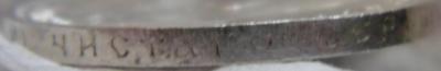 DSC00785.JPG