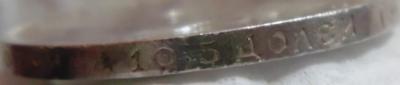 DSC00796.JPG