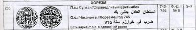 Screen Shot 2018-10-18 at 11.59.04.jpg