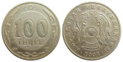 100 тенге 2002г. в нибрассе.jpg