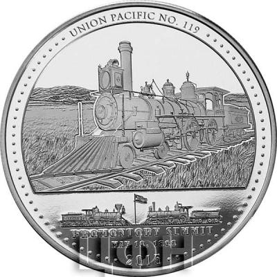 Палау 5 долларов 2015 «UNION PACIFIC NO 119»  (реверс).jpg