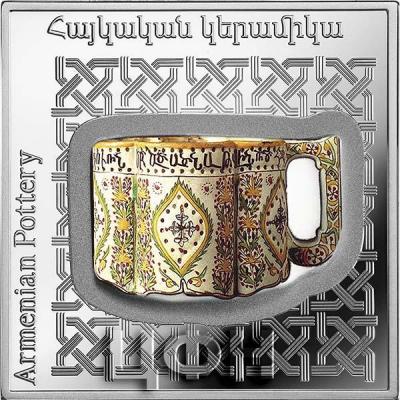 Армения 1000 драм 2018 год «Керамика» (реверс).jpg