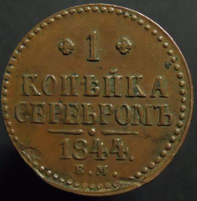 DSCN7995.jpg