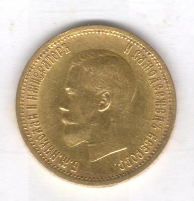 izobrazhenie_078.thumb.jpg.6d0ecad064898af72db34368fc773081.jpg