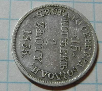 DSCN5100.JPG