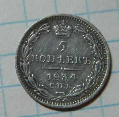DSCN5104.JPG