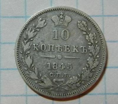 DSCN5110.JPG