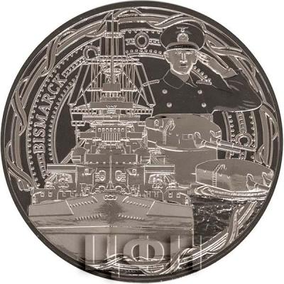 Гана 10 седи 2018 год «BISMARCK» (реверс).jpg